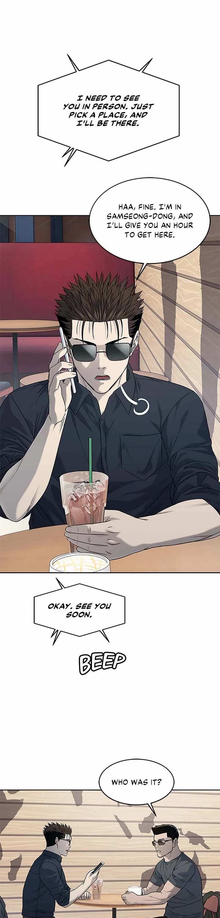 God Of Blackfield chapter 208 page 31