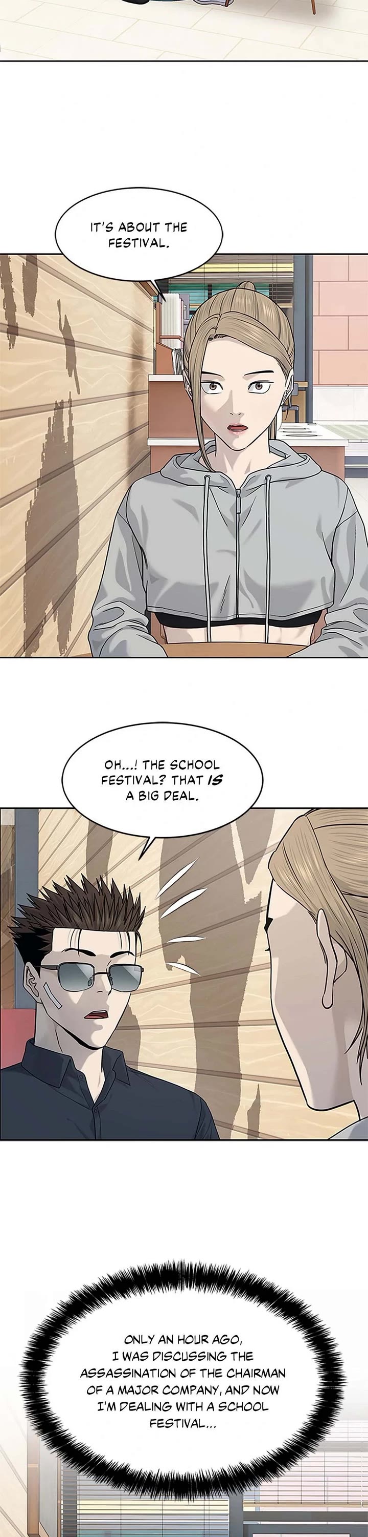 God Of Blackfield chapter 208 page 37