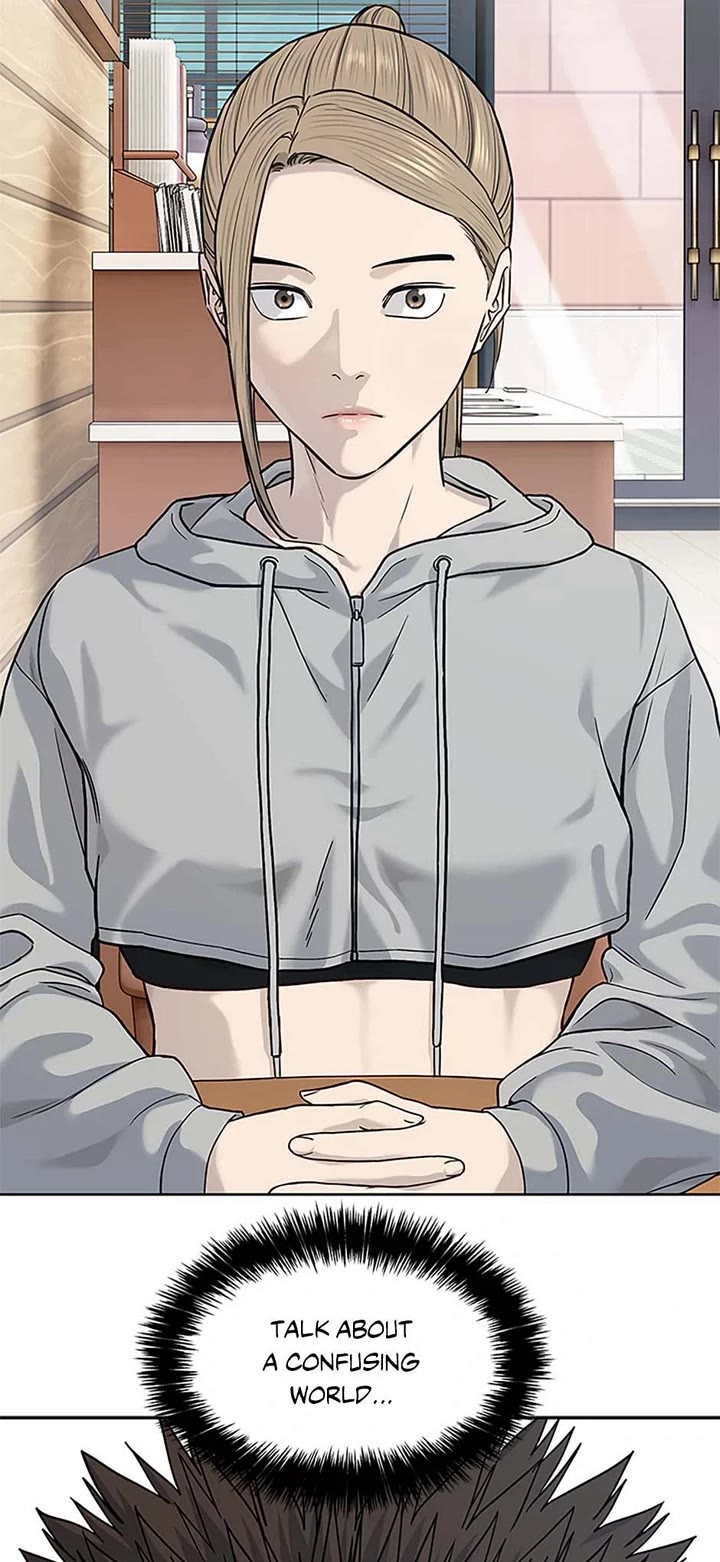 God Of Blackfield chapter 208 page 38