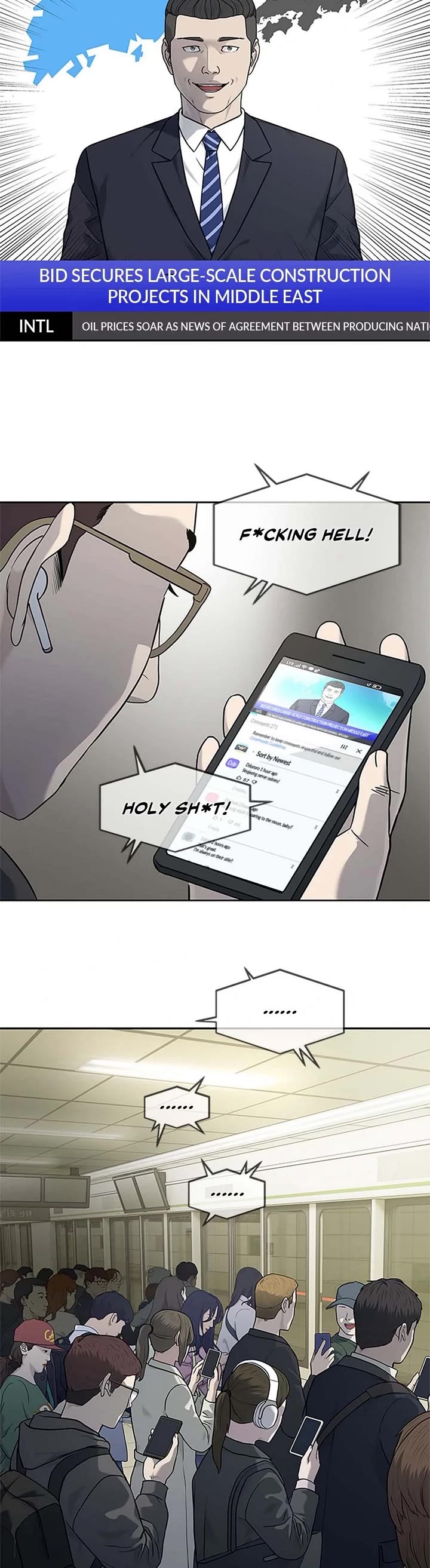 God Of Blackfield chapter 208 page 4