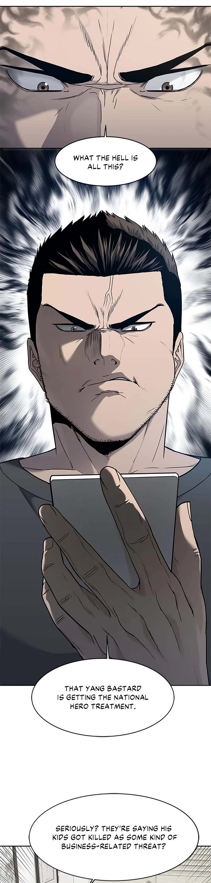 God Of Blackfield chapter 208 page 7