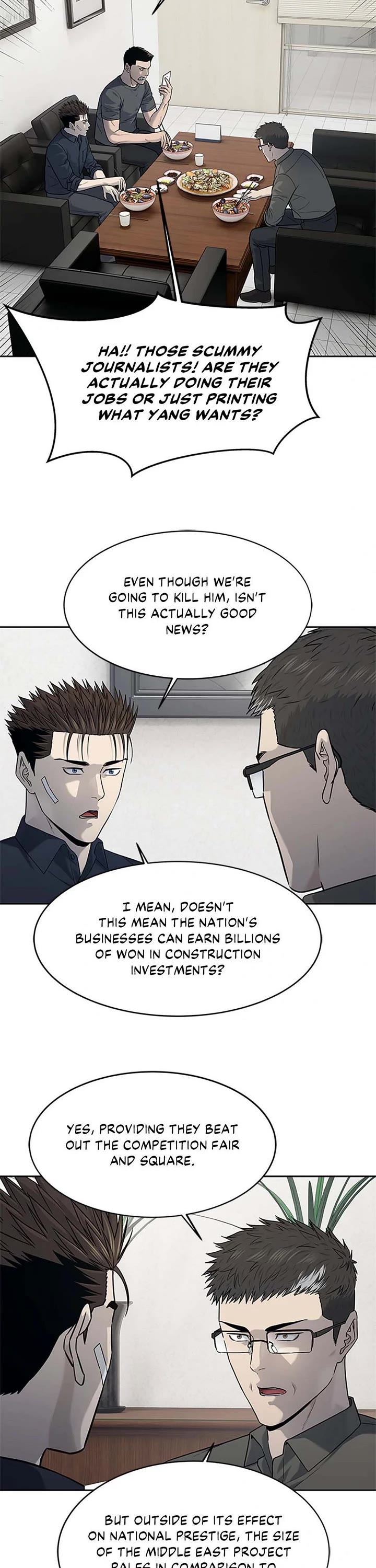 God Of Blackfield chapter 208 page 8