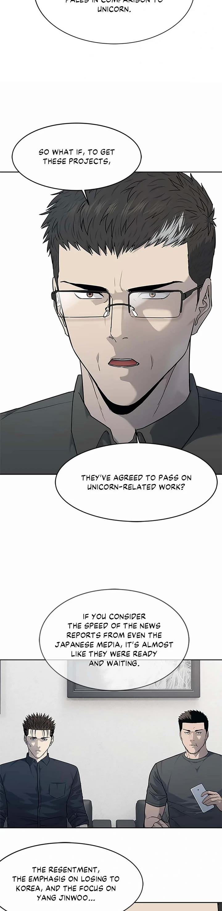 God Of Blackfield chapter 208 page 9