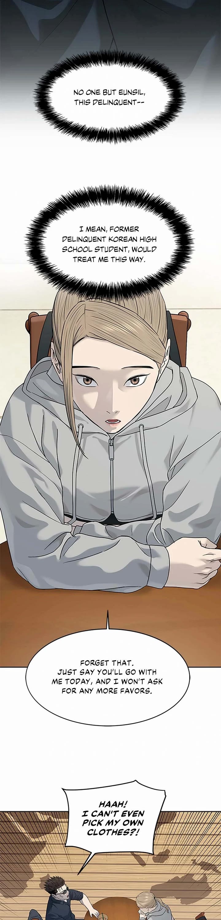 God Of Blackfield chapter 209 page 12