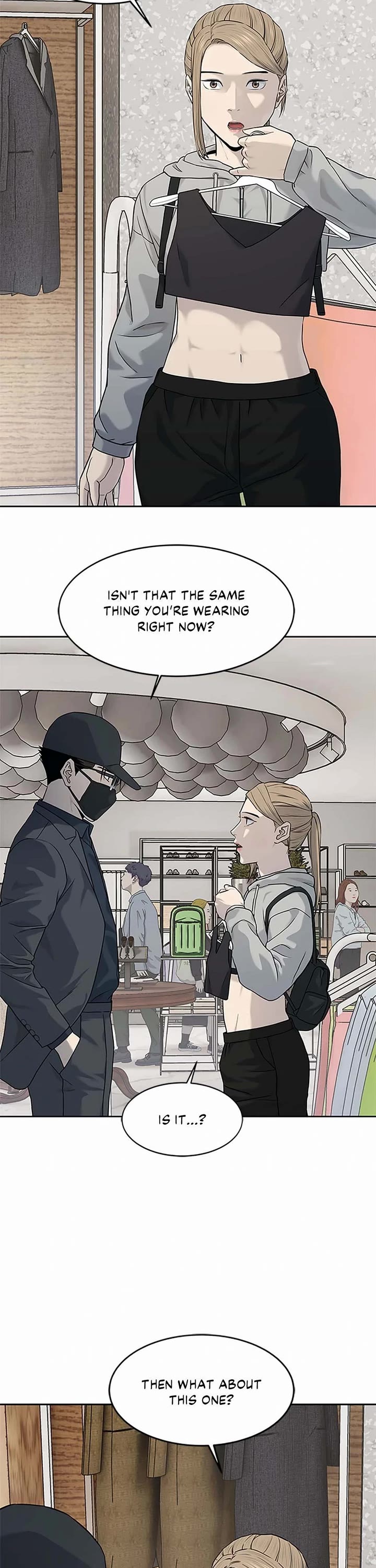 God Of Blackfield chapter 209 page 17