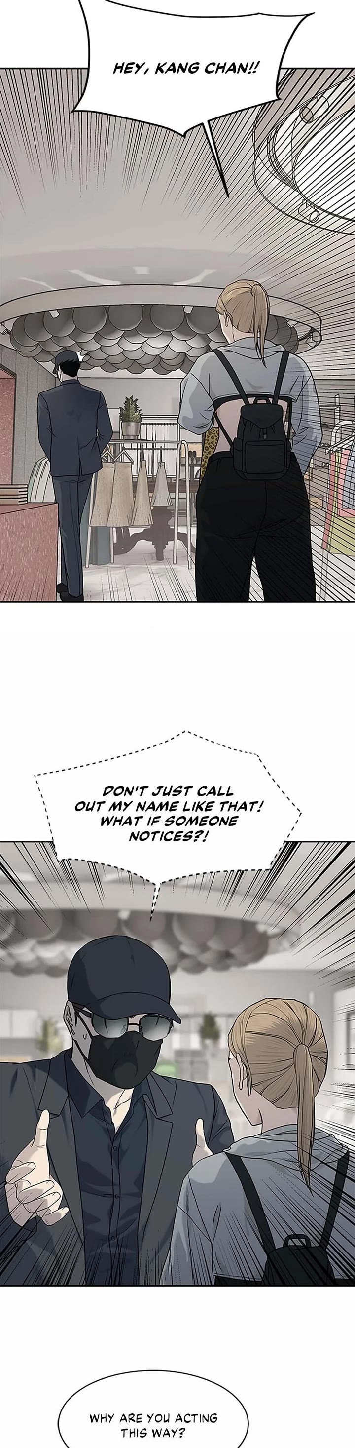 God Of Blackfield chapter 209 page 19