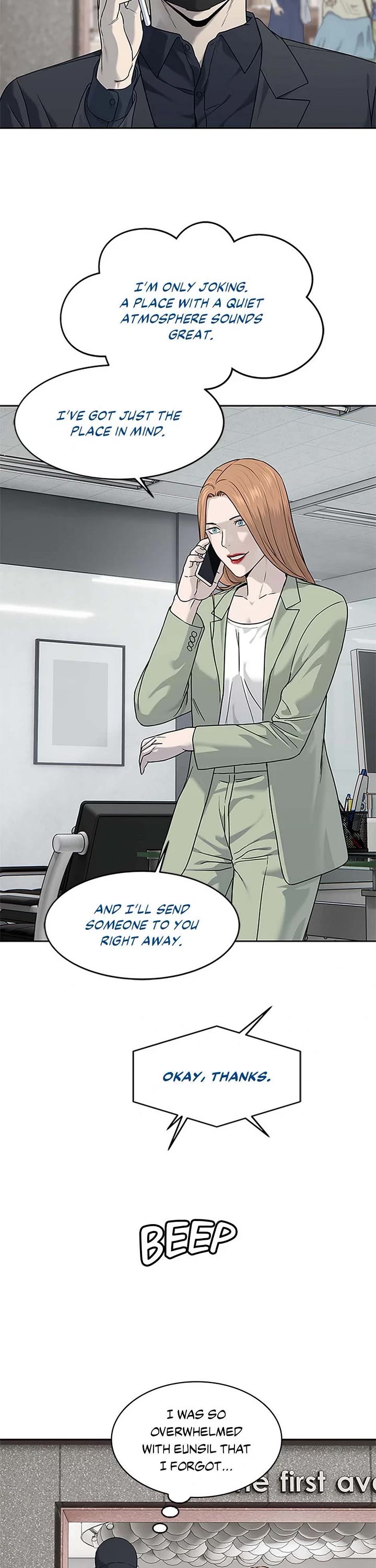 God Of Blackfield chapter 209 page 28