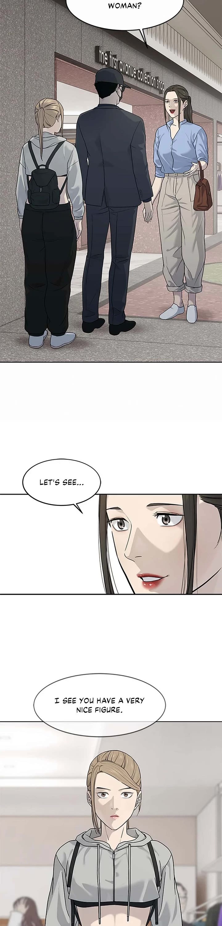 God Of Blackfield chapter 209 page 32