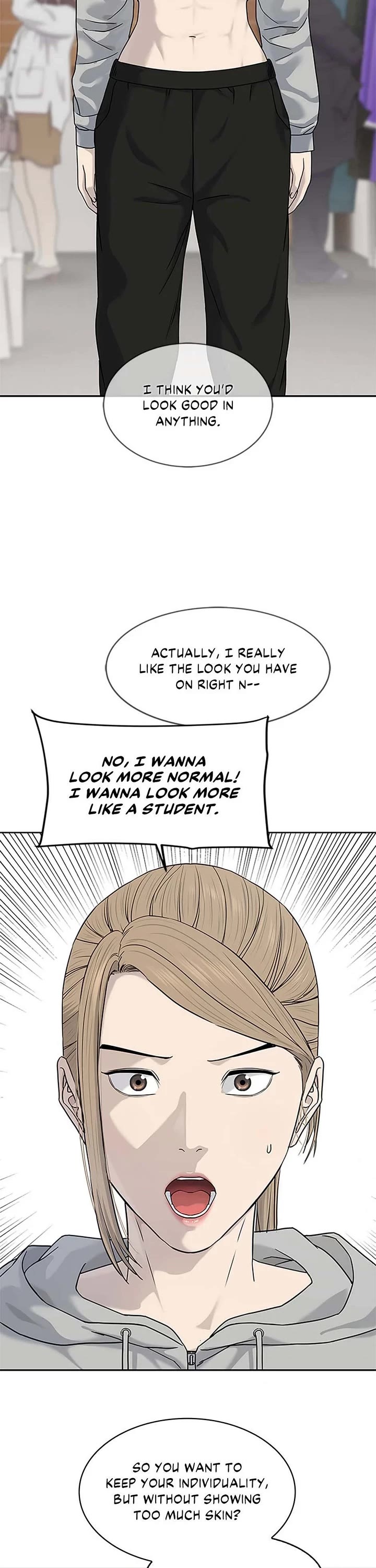 God Of Blackfield chapter 209 page 33