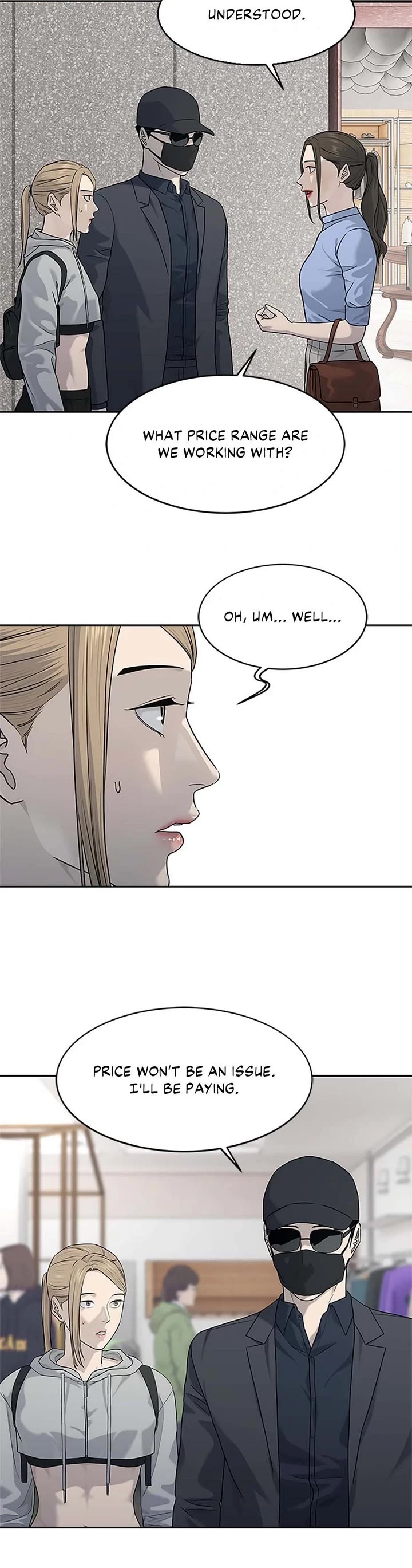 God Of Blackfield chapter 209 page 34