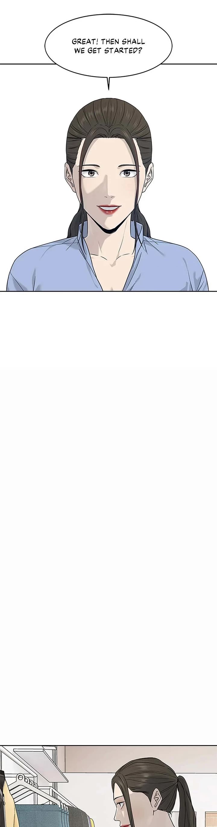 God Of Blackfield chapter 209 page 35