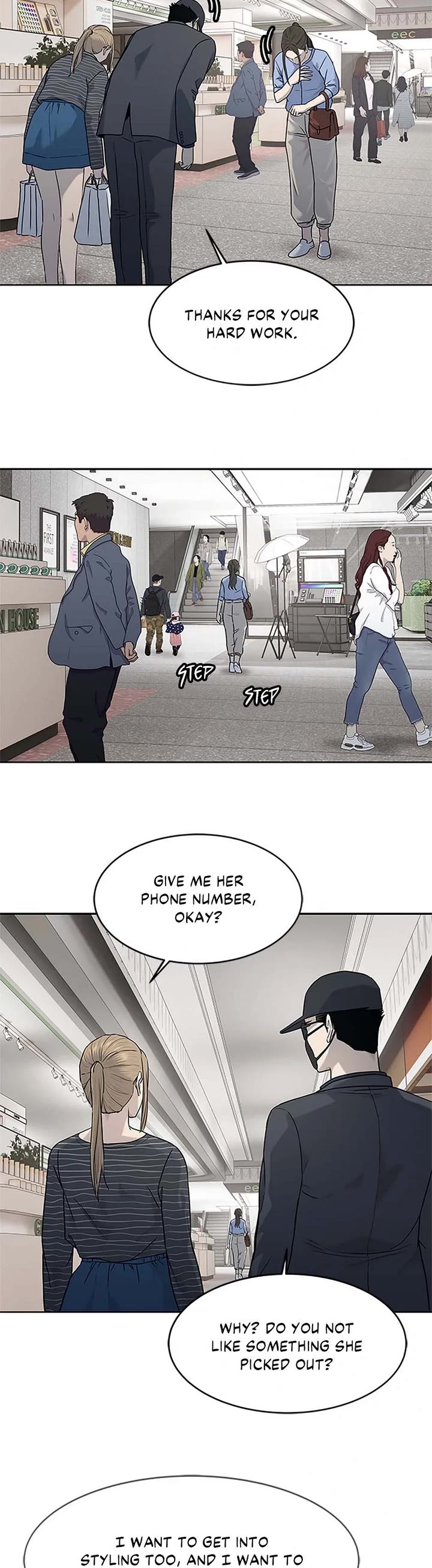 God Of Blackfield chapter 209 page 40