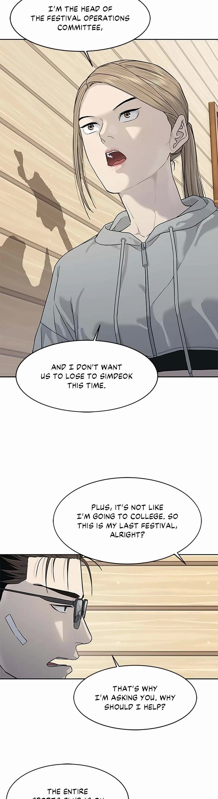 God Of Blackfield chapter 209 page 5