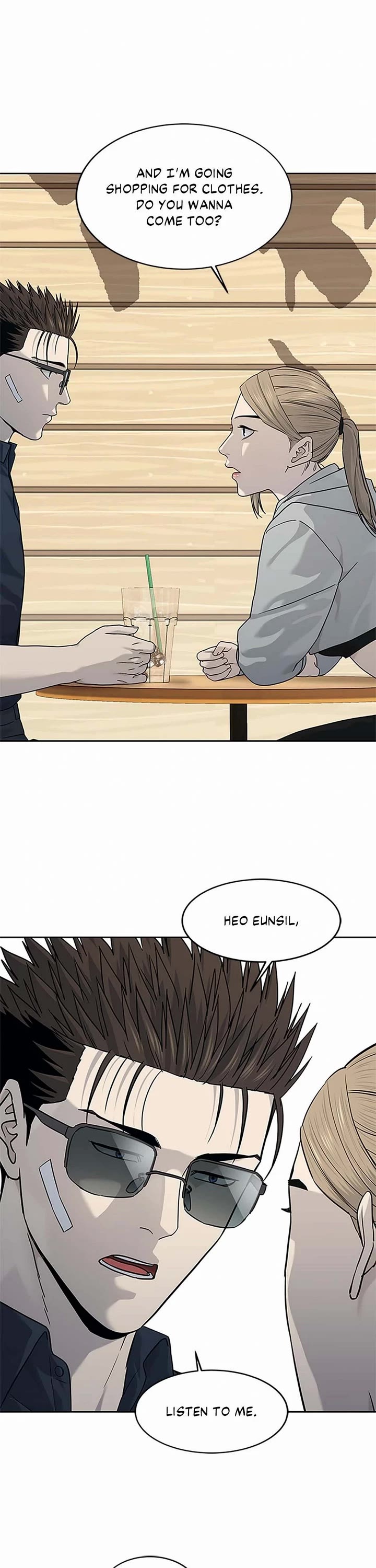 God Of Blackfield chapter 209 page 8