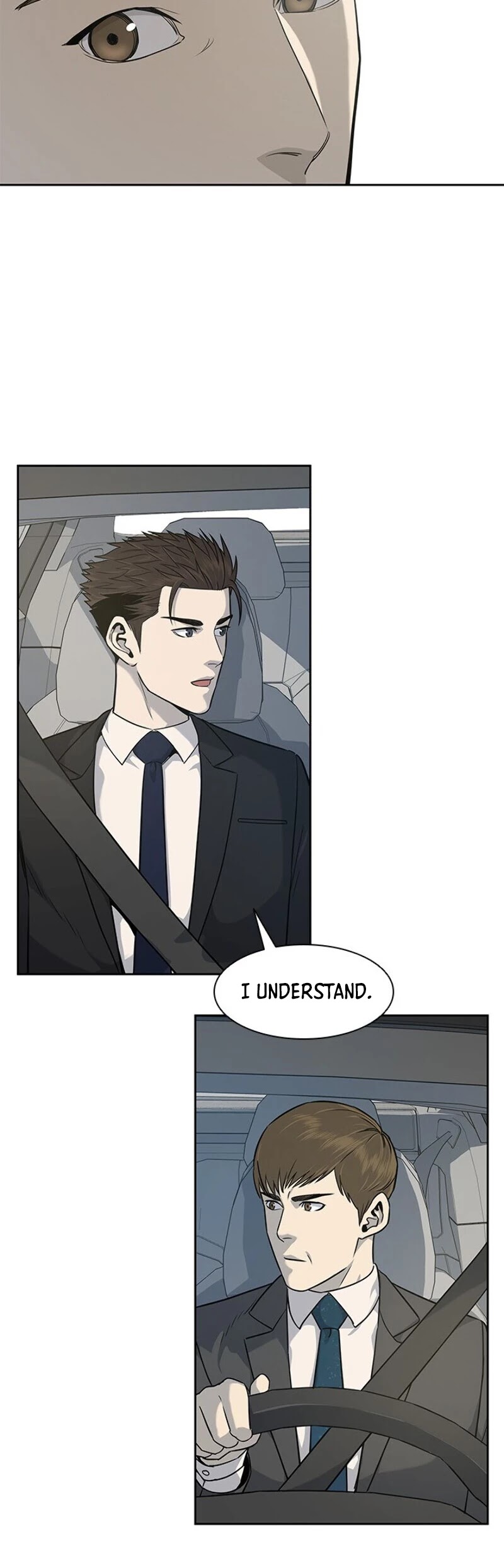 God Of Blackfield chapter 21 page 15