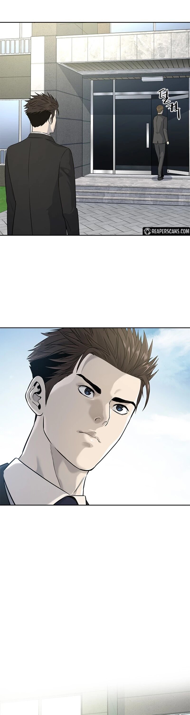 God Of Blackfield chapter 21 page 22