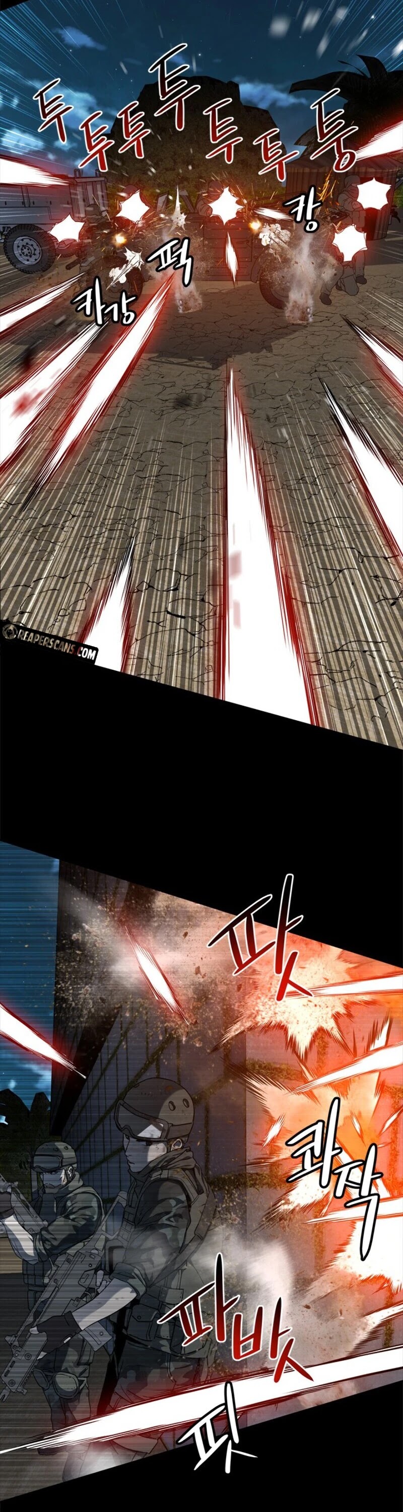 God Of Blackfield chapter 21 page 27