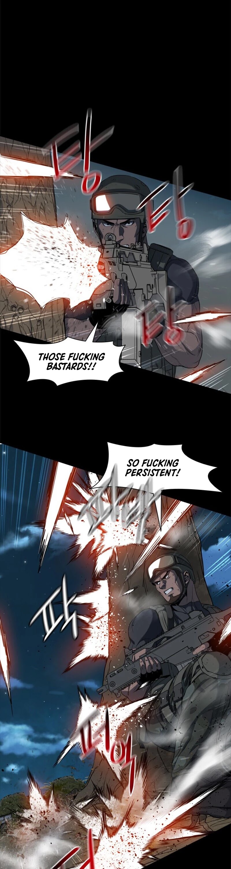 God Of Blackfield chapter 21 page 28