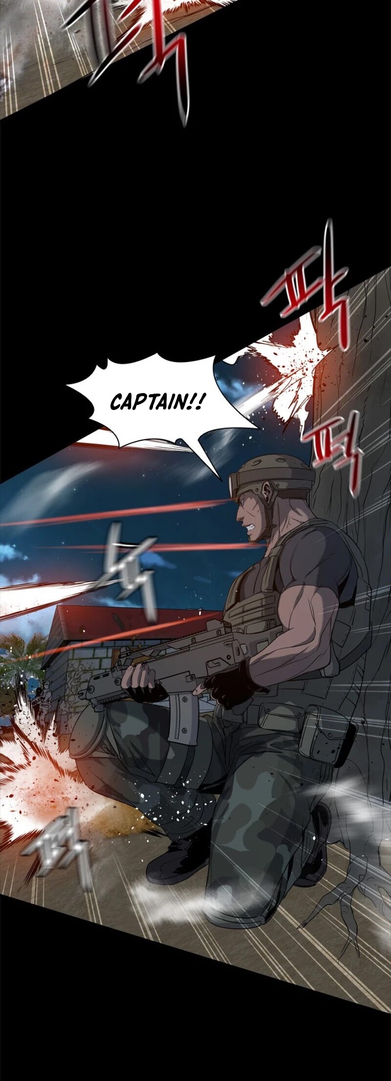 God Of Blackfield chapter 21 page 29