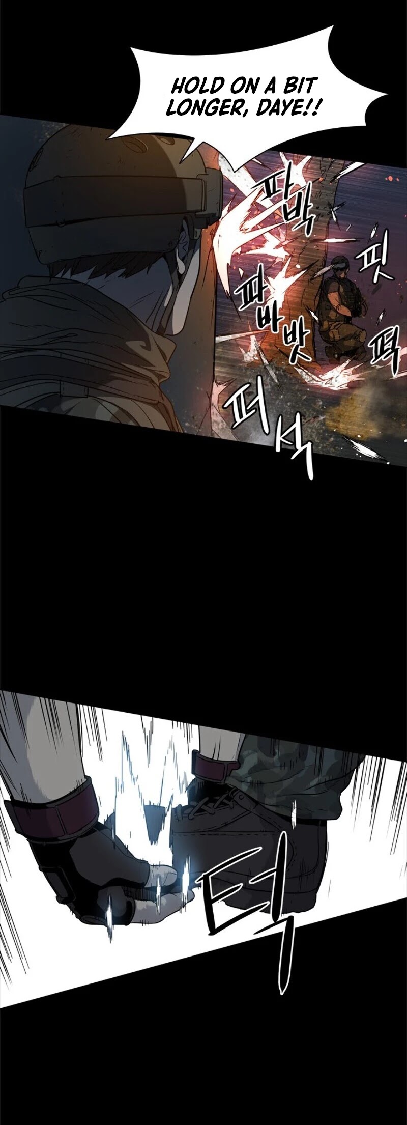 God Of Blackfield chapter 21 page 30