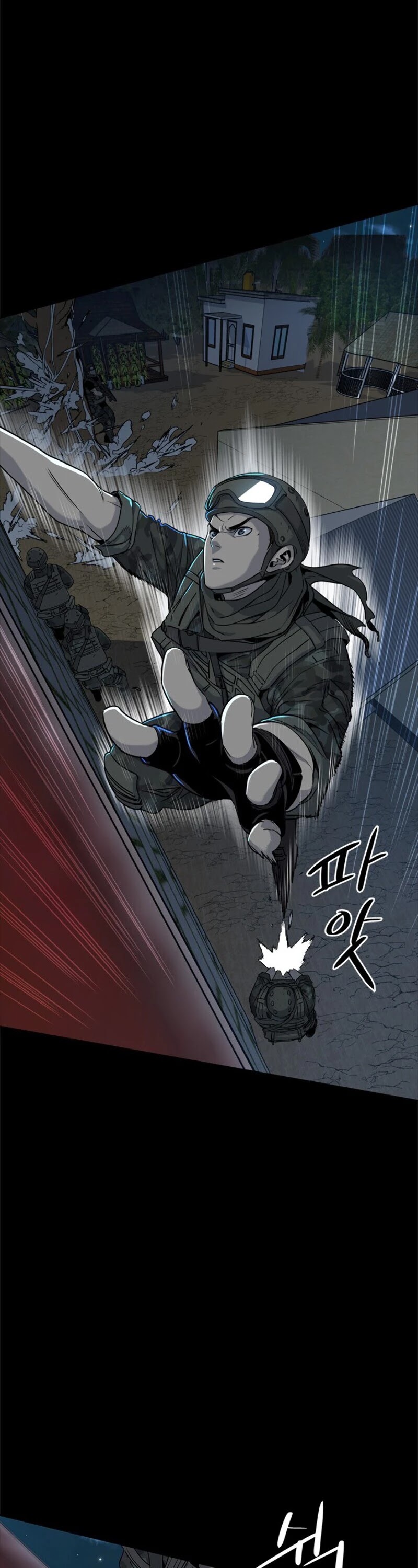 God Of Blackfield chapter 21 page 31