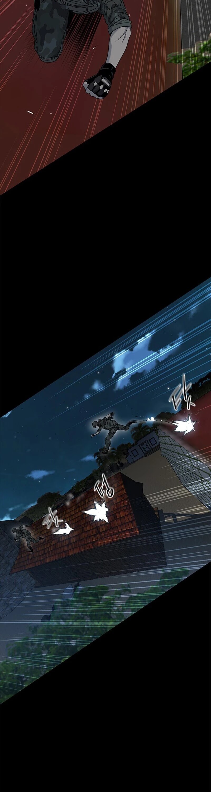 God Of Blackfield chapter 21 page 33