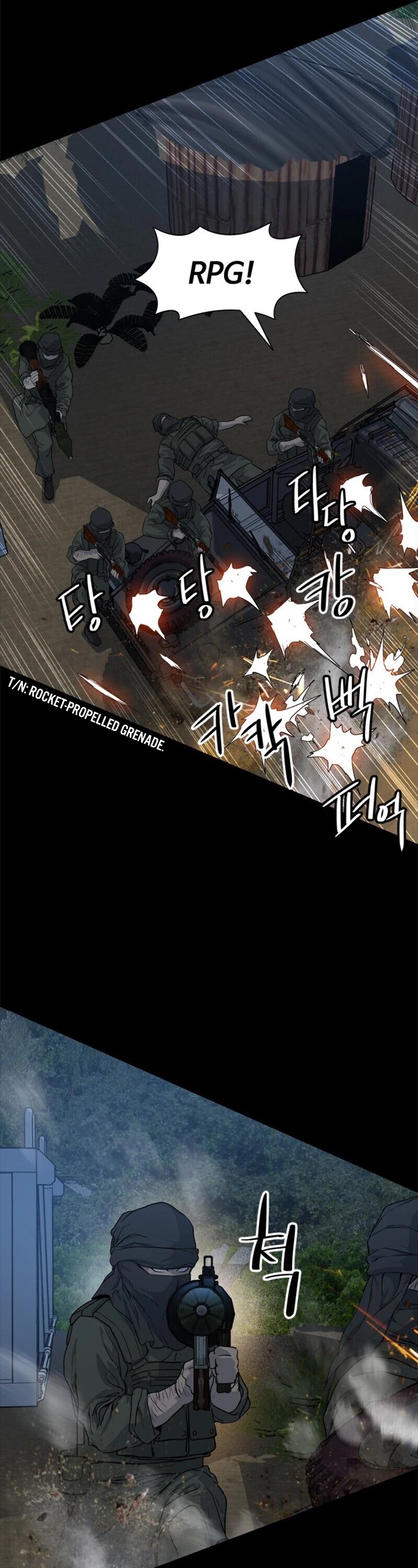 God Of Blackfield chapter 21 page 34