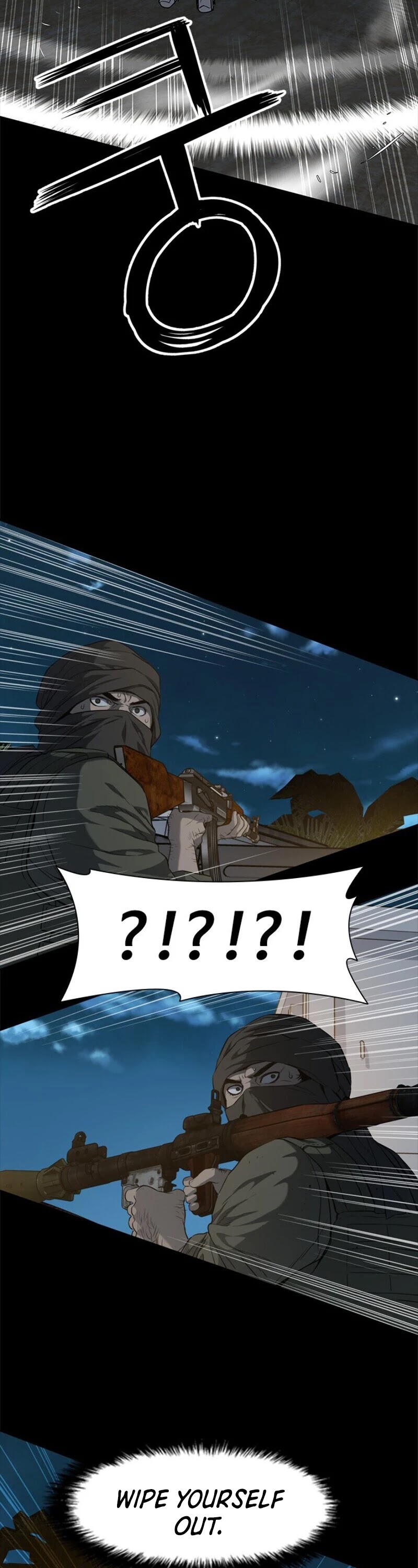 God Of Blackfield chapter 21 page 37