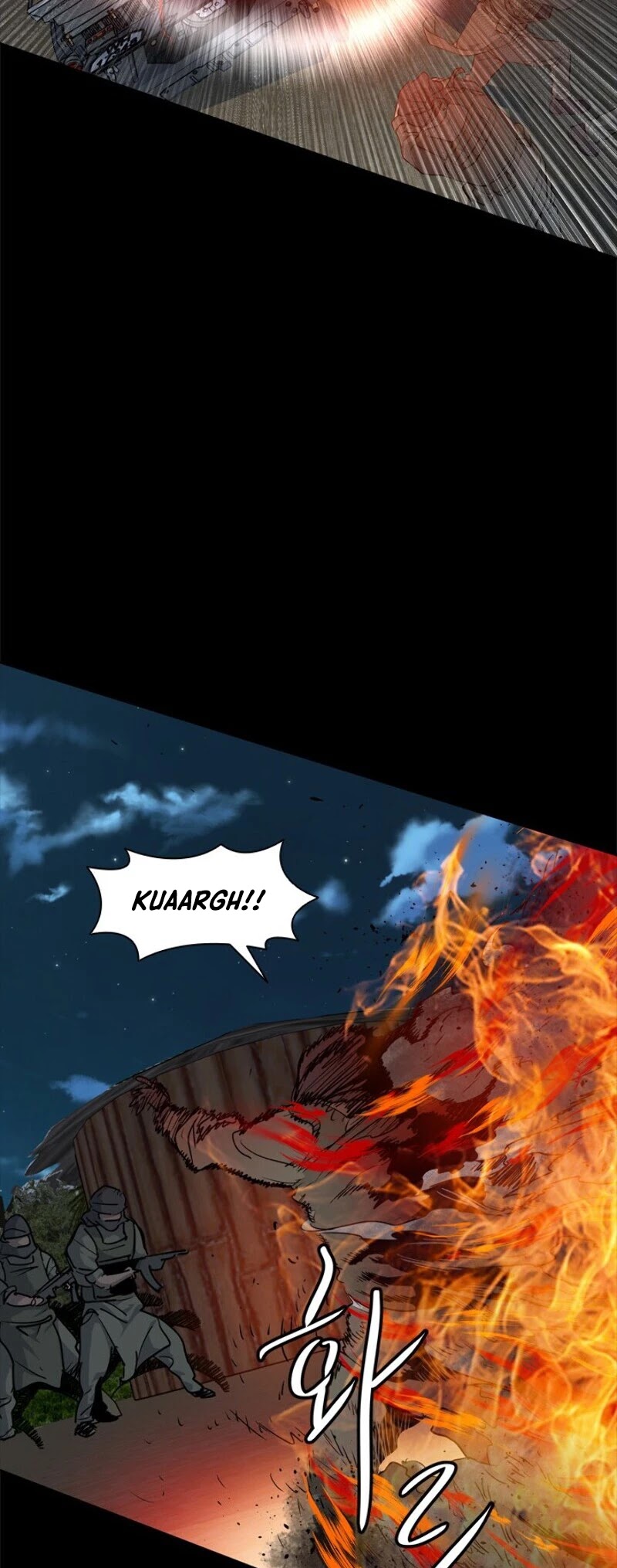 God Of Blackfield chapter 21 page 39