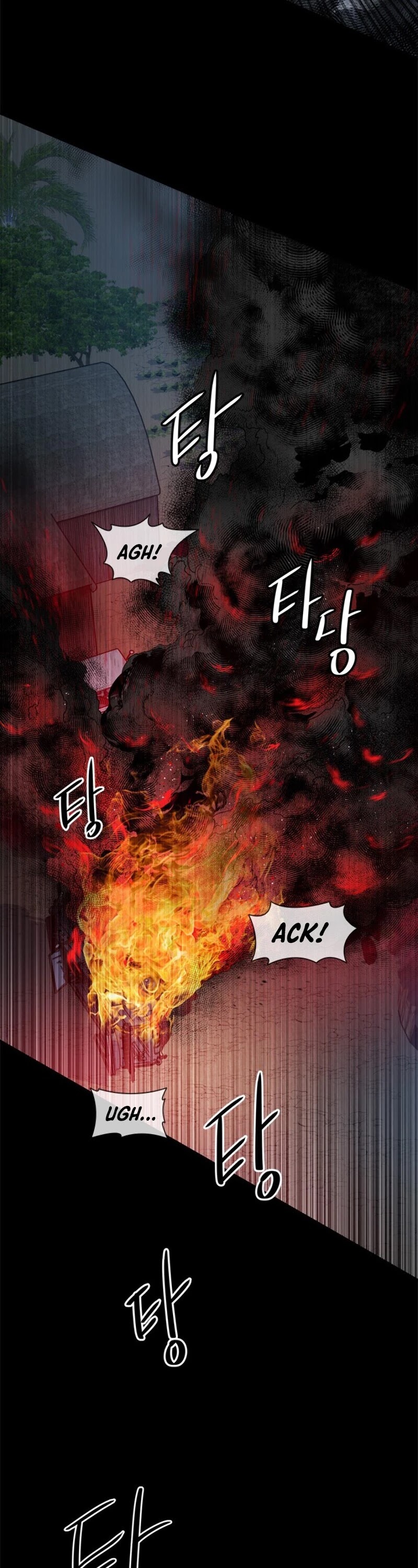 God Of Blackfield chapter 21 page 41