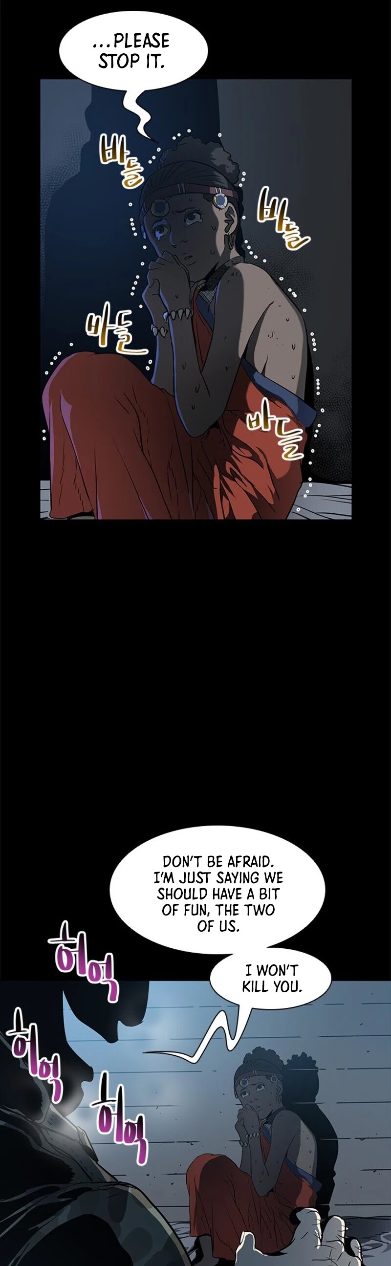 God Of Blackfield chapter 21 page 48