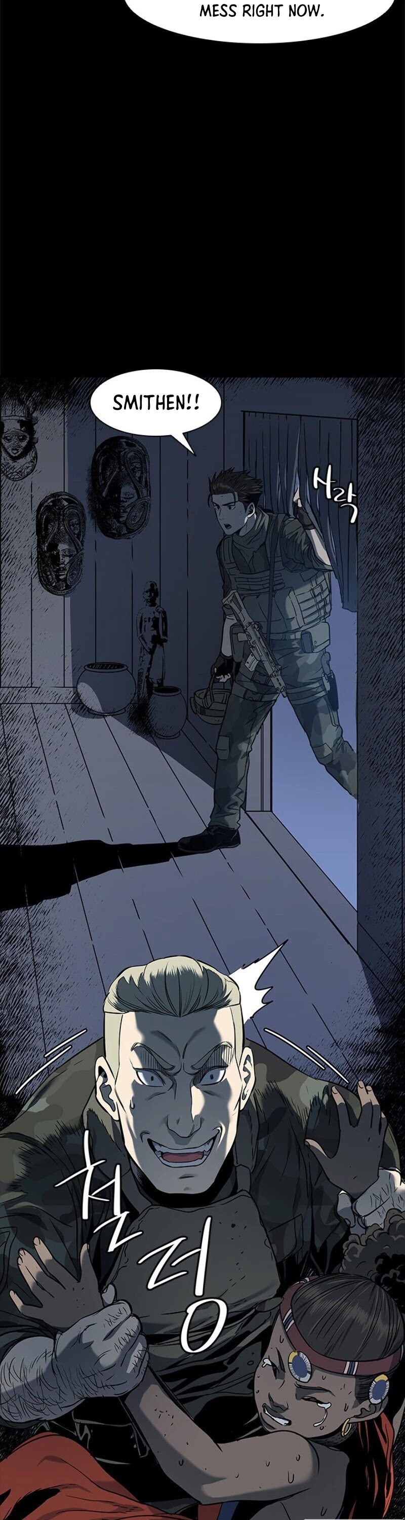 God Of Blackfield chapter 21 page 50