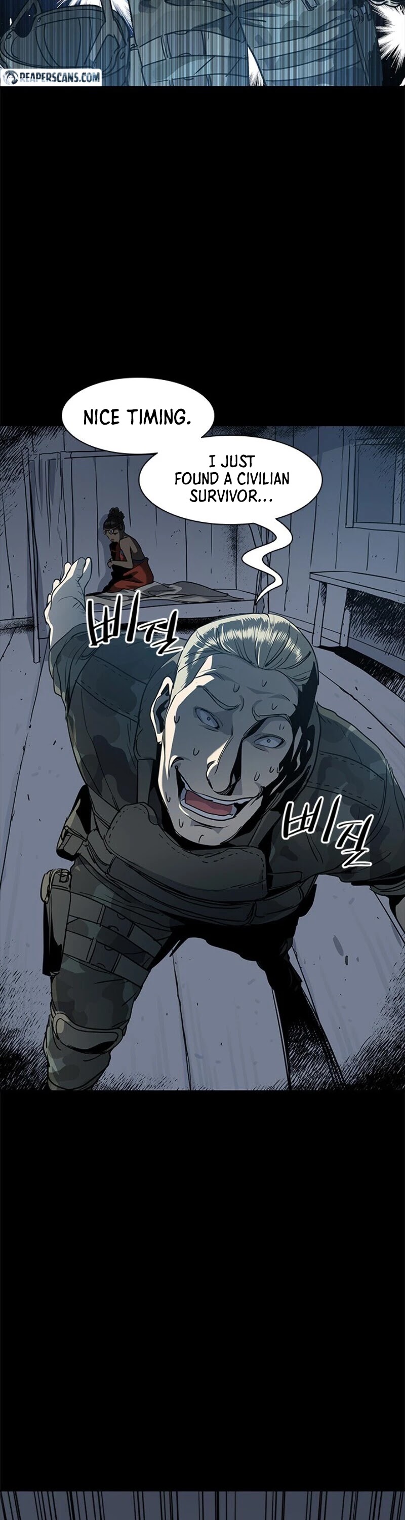 God Of Blackfield chapter 21 page 52