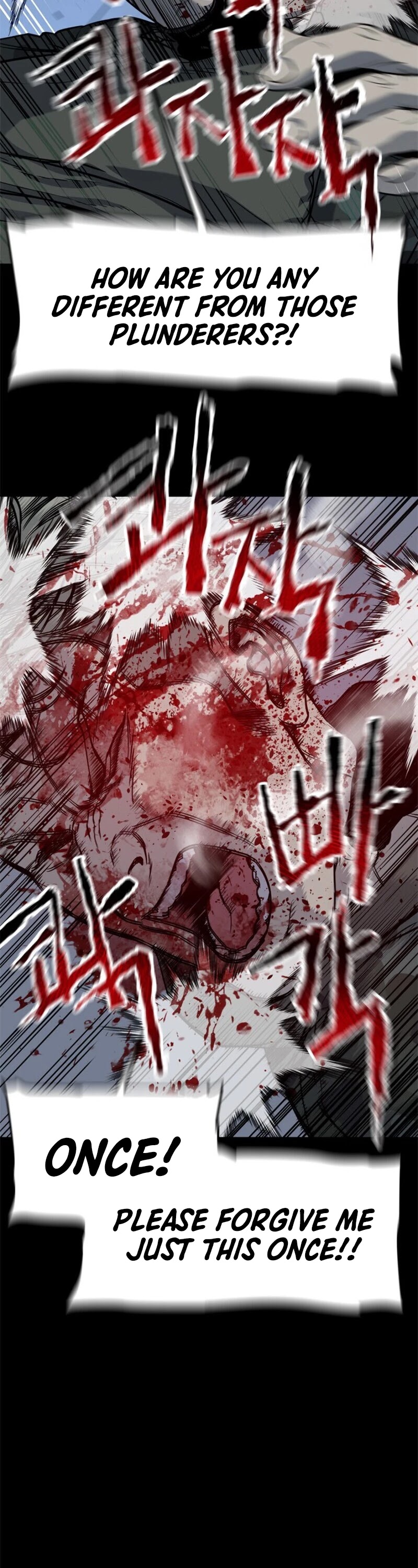 God Of Blackfield chapter 21 page 55