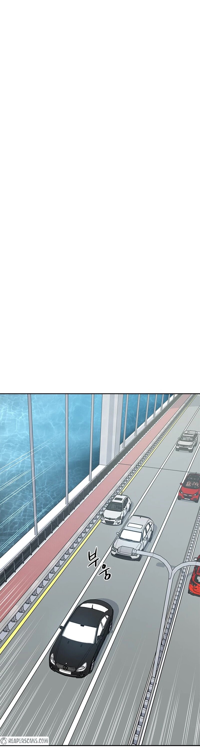 God Of Blackfield chapter 21 page 9