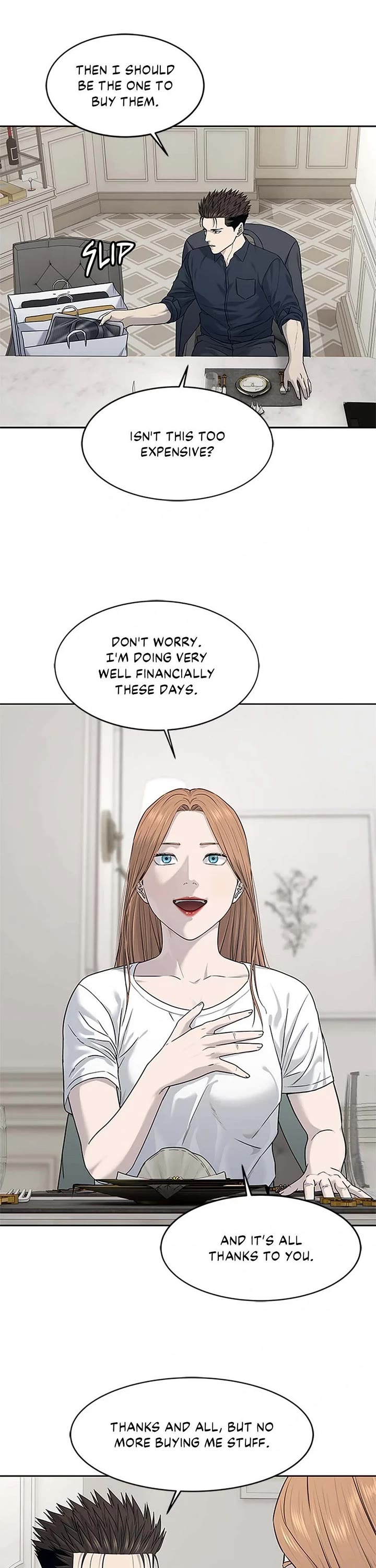 God Of Blackfield chapter 210 page 11