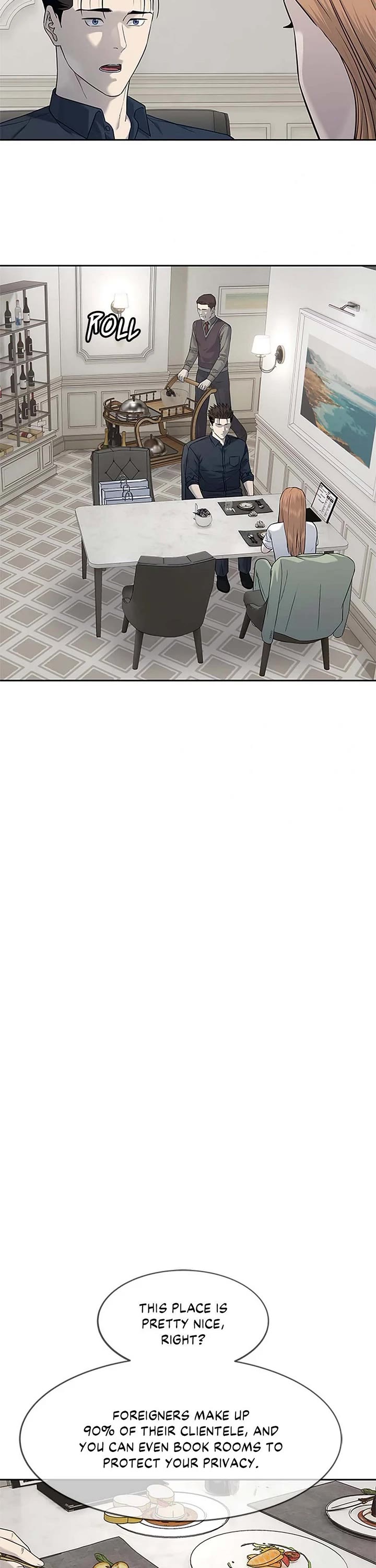 God Of Blackfield chapter 210 page 12