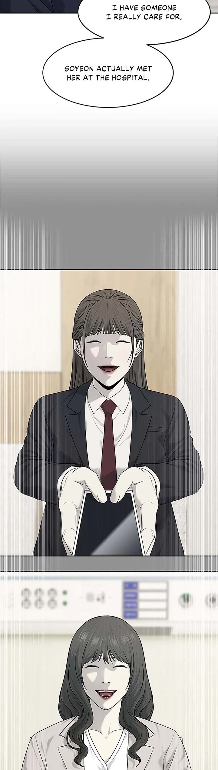 God Of Blackfield chapter 210 page 15