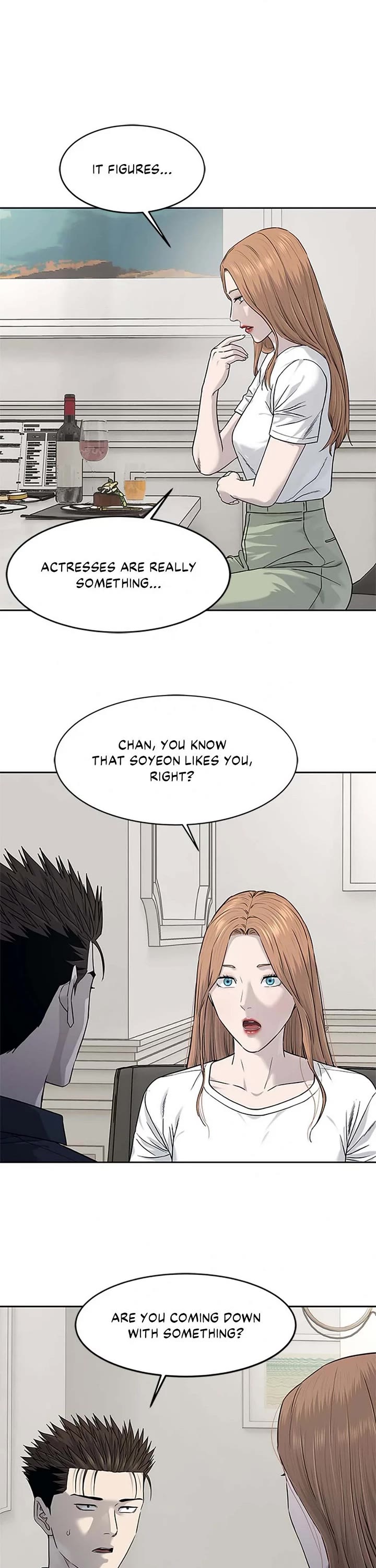 God Of Blackfield chapter 210 page 17