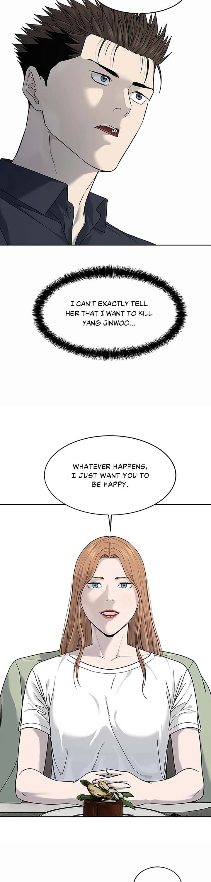 God Of Blackfield chapter 210 page 23