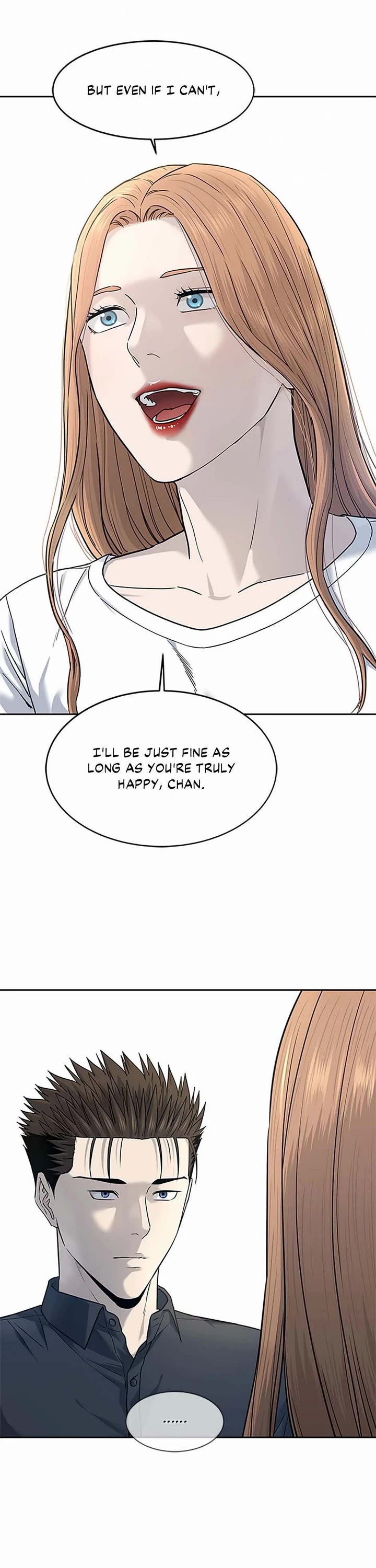 God Of Blackfield chapter 210 page 28