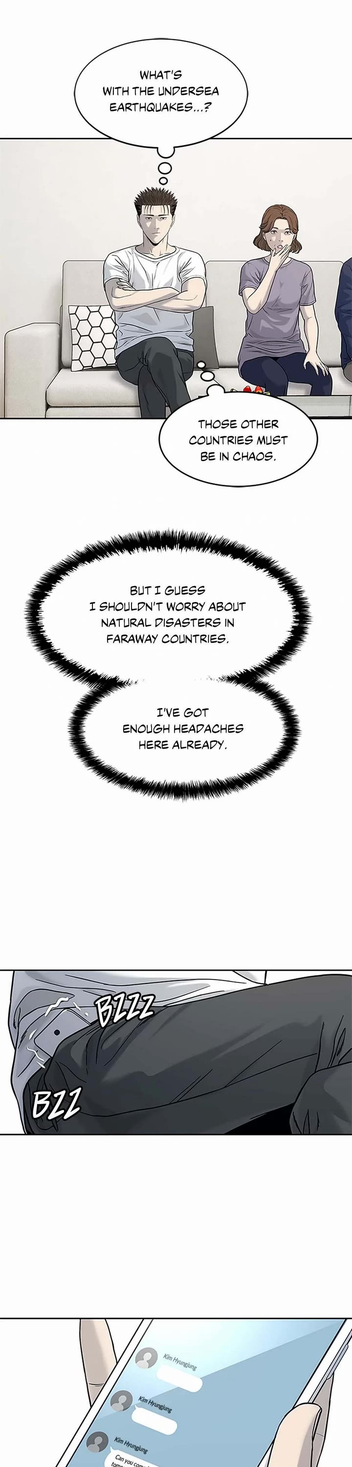 God Of Blackfield chapter 210 page 37