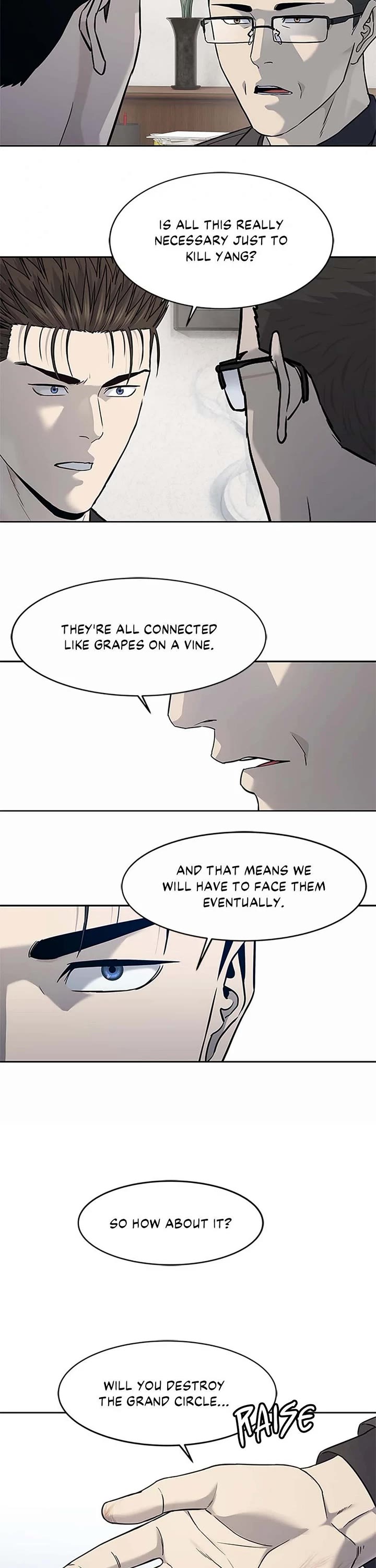 God Of Blackfield chapter 211 page 12