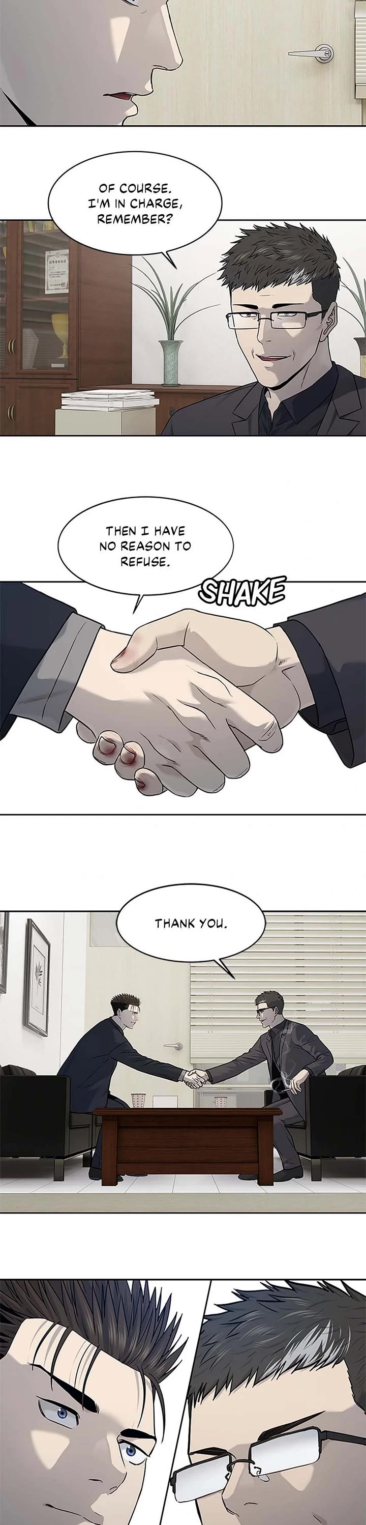 God Of Blackfield chapter 211 page 14