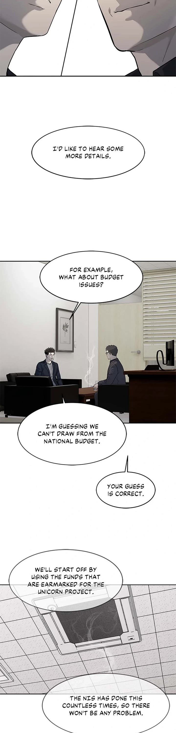 God Of Blackfield chapter 211 page 15