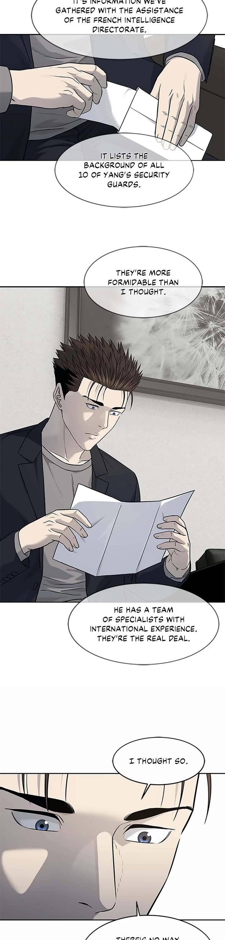 God Of Blackfield chapter 211 page 17