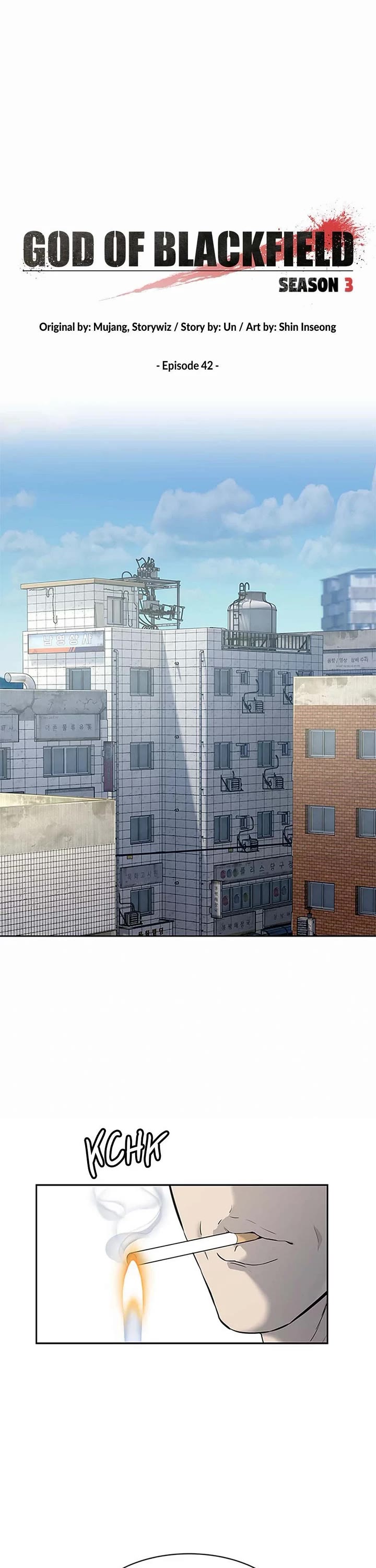 God Of Blackfield chapter 211 page 2