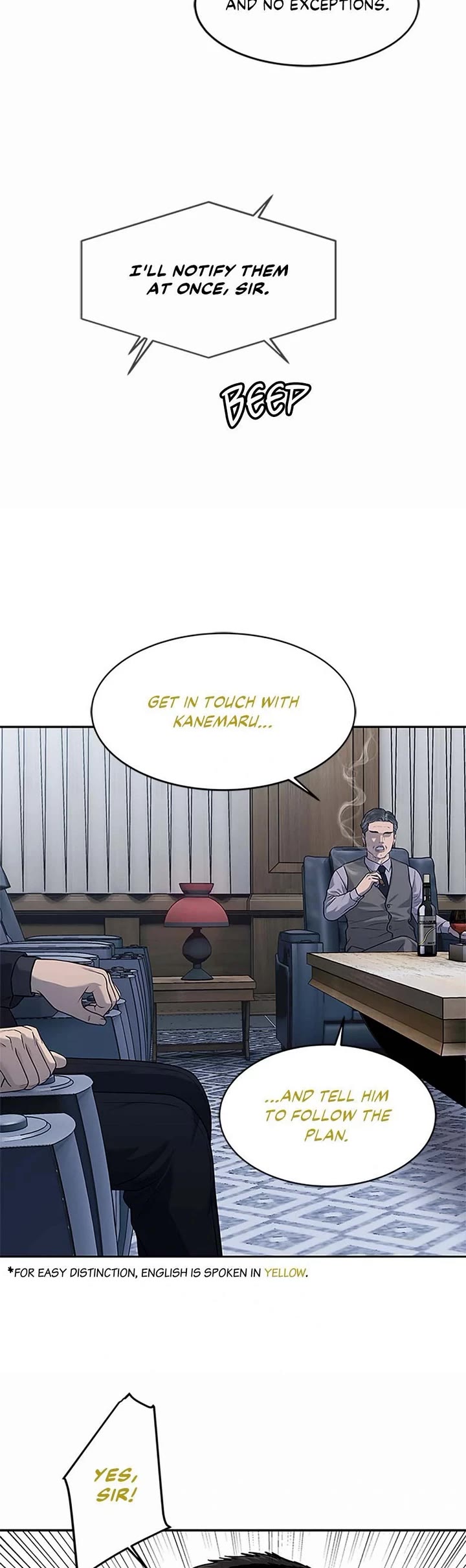 God Of Blackfield chapter 211 page 24