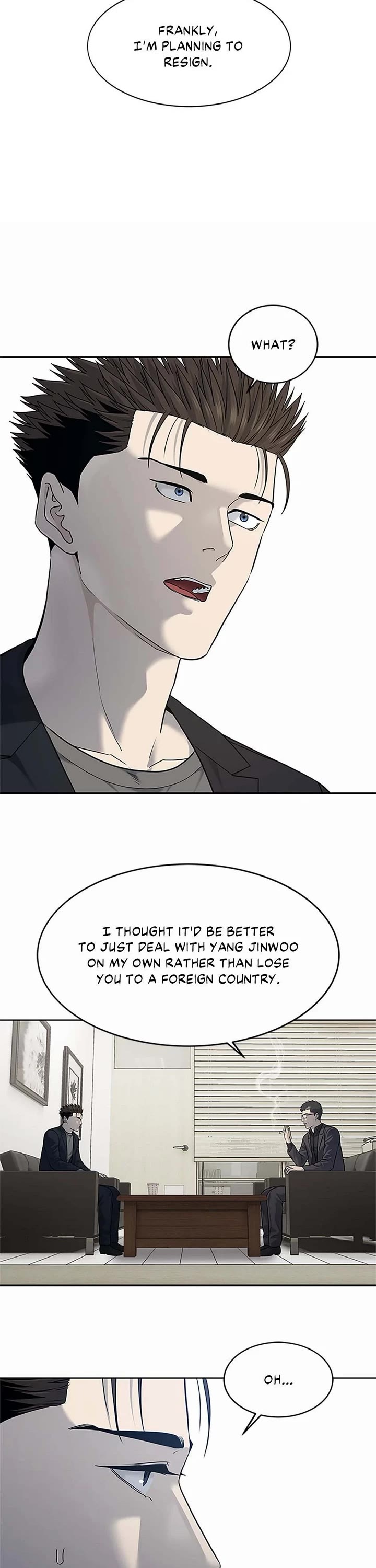 God Of Blackfield chapter 211 page 3