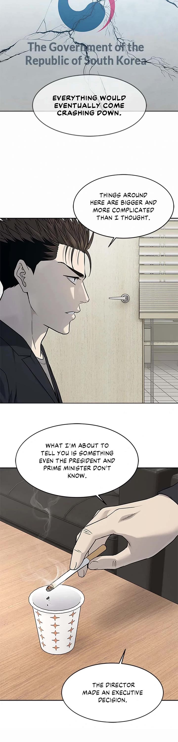 God Of Blackfield chapter 211 page 7